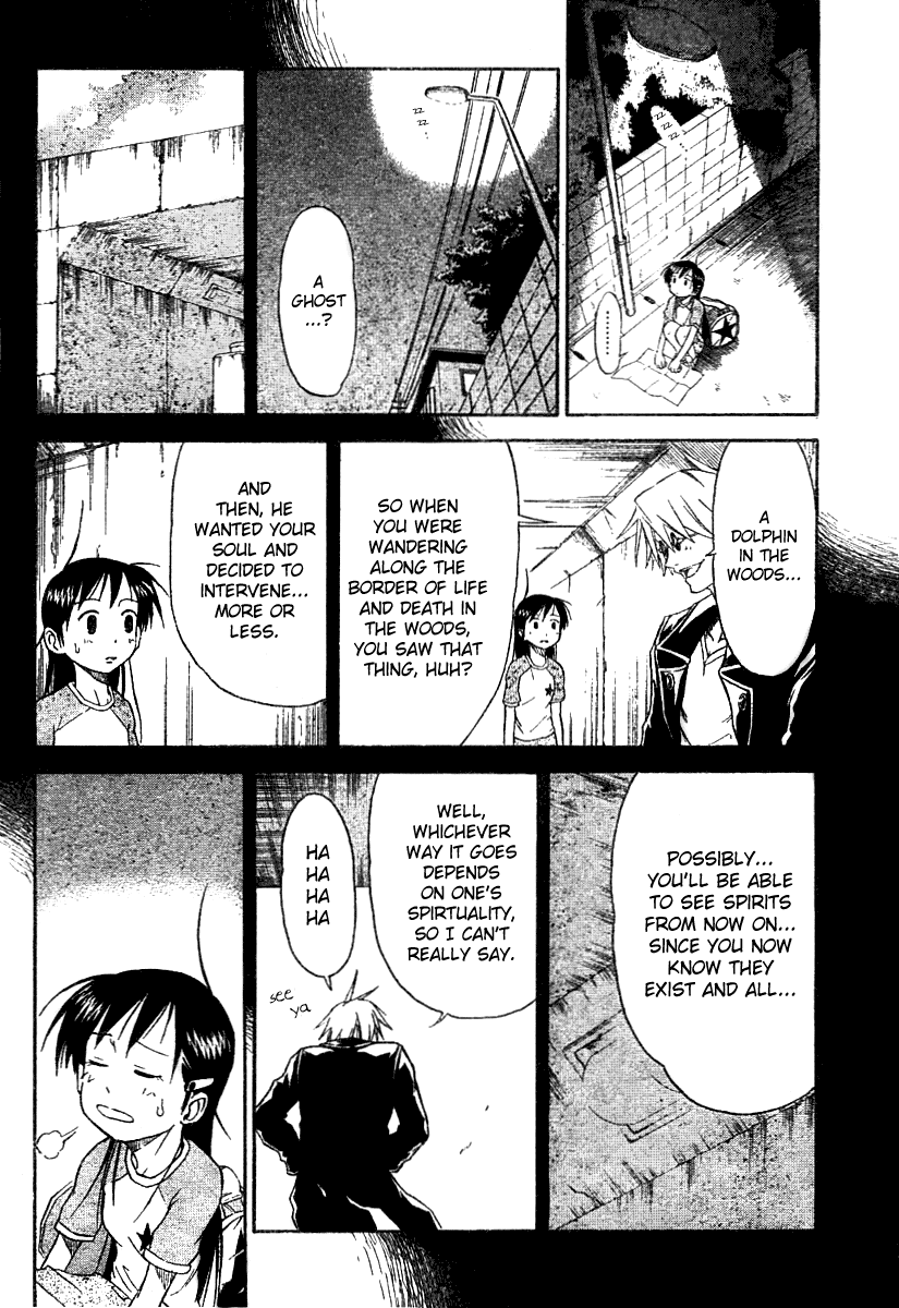Mieru Hito Dolphins Don't Speak 第48页