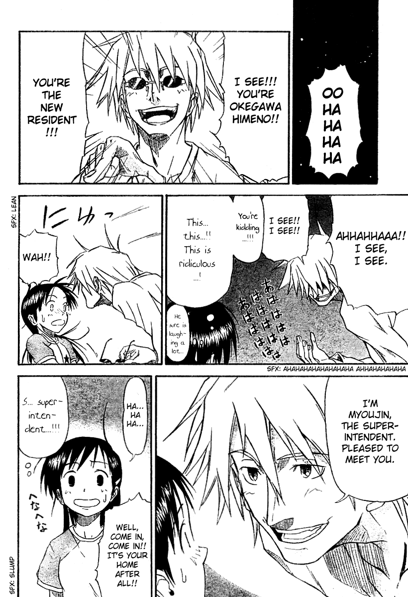 Mieru Hito Dolphins Don't Speak 第52页