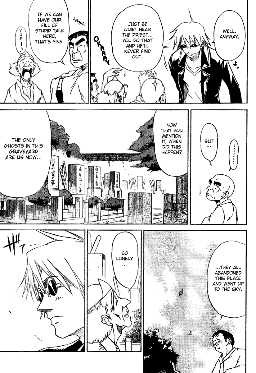 Mieru Hito Dolphins Don't Speak 第9页