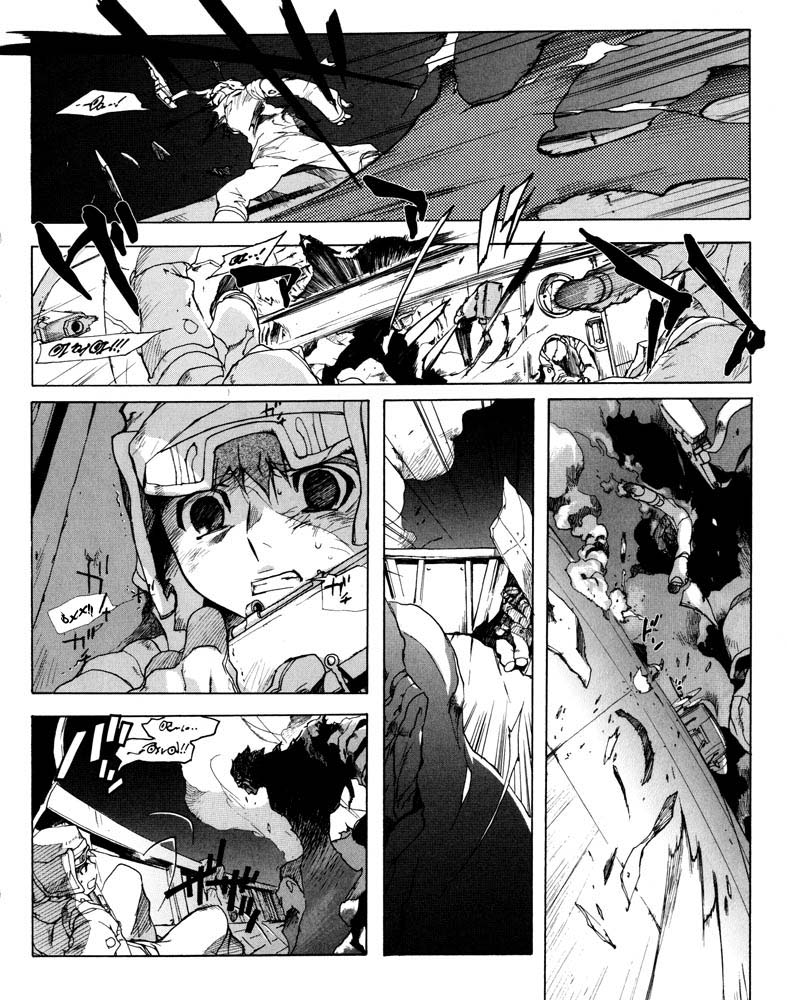 Lagoon Engine Einsatz Vol. 1 Ch. 0 第10页