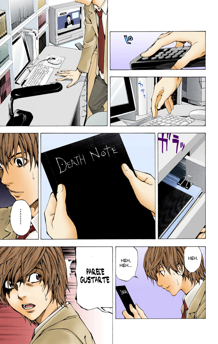 Death Note (Official Colored) Aburrimiento 第17页