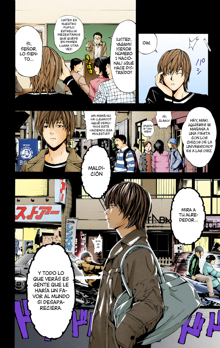Death Note (Official Colored) Aburrimiento 第36页