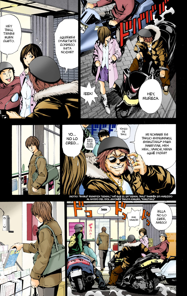 Death Note (Official Colored) Aburrimiento 第37页