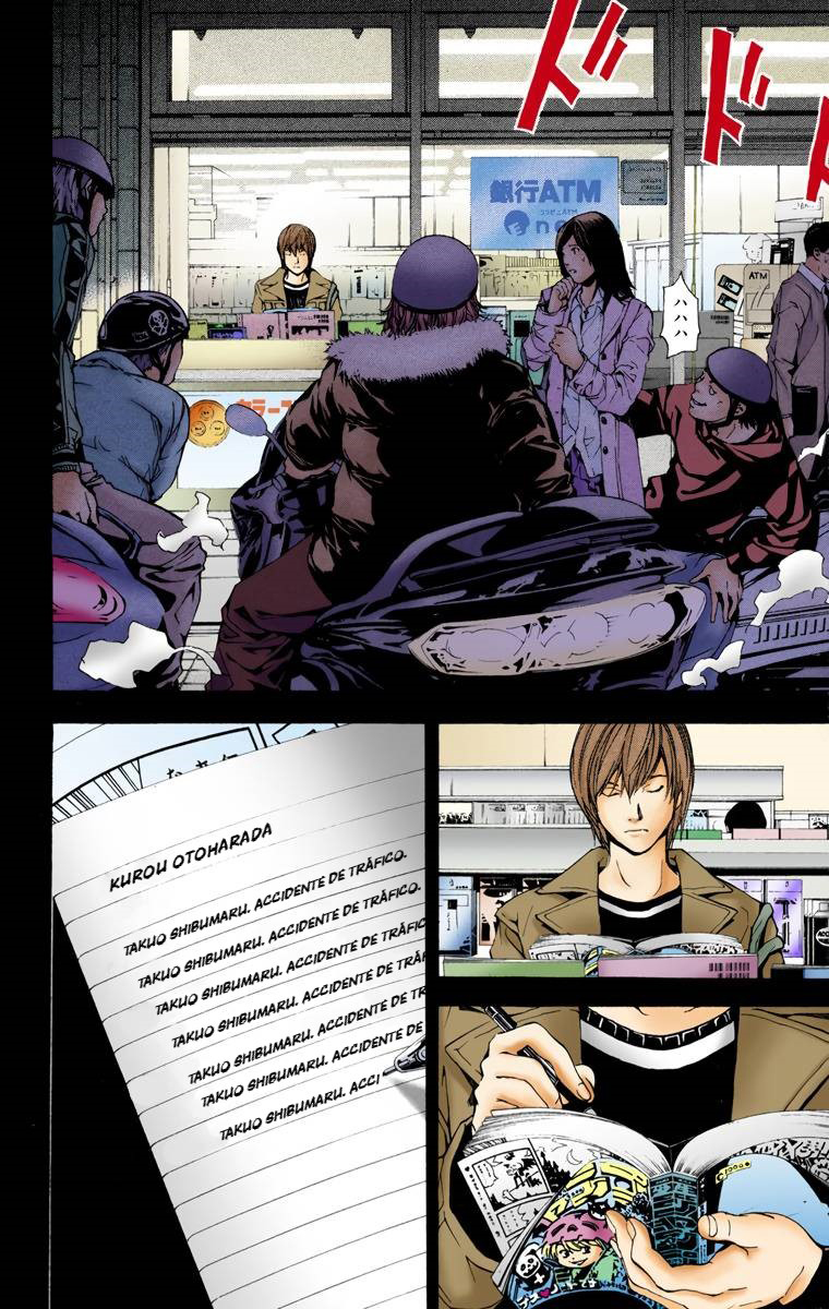 Death Note (Official Colored) Aburrimiento 第38页