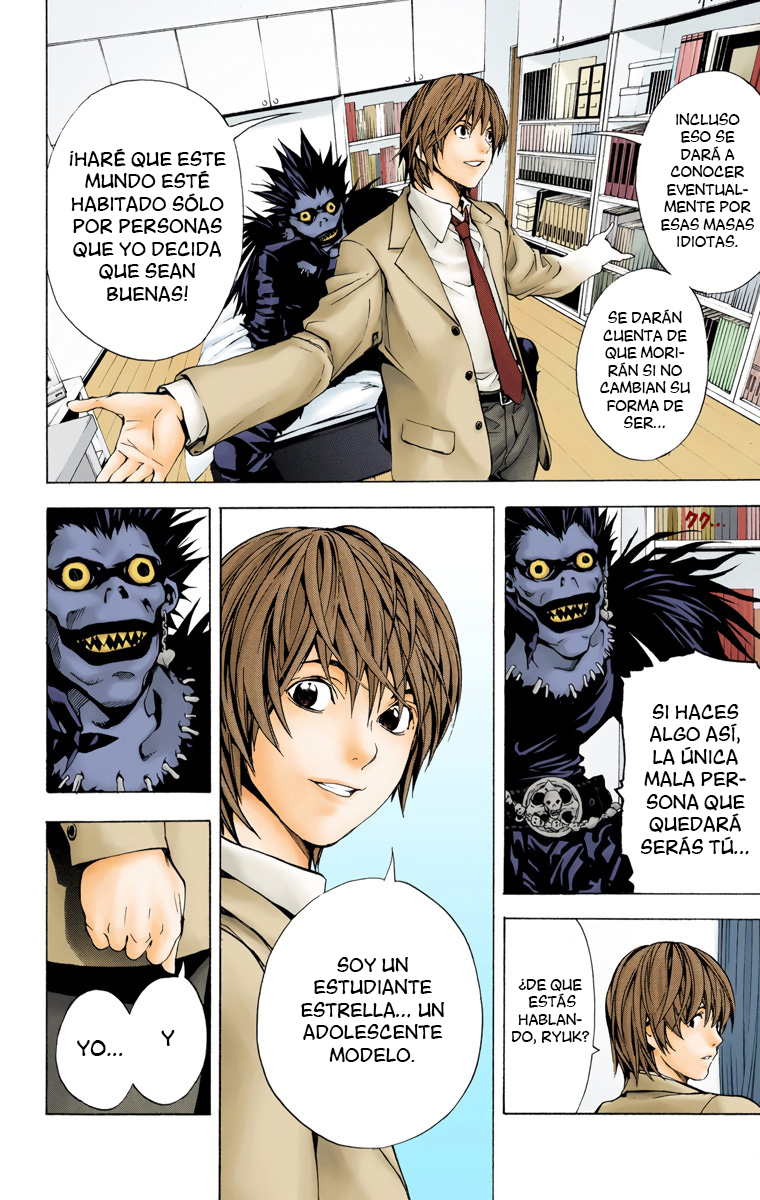 Death Note (Official Colored) Aburrimiento 第48页