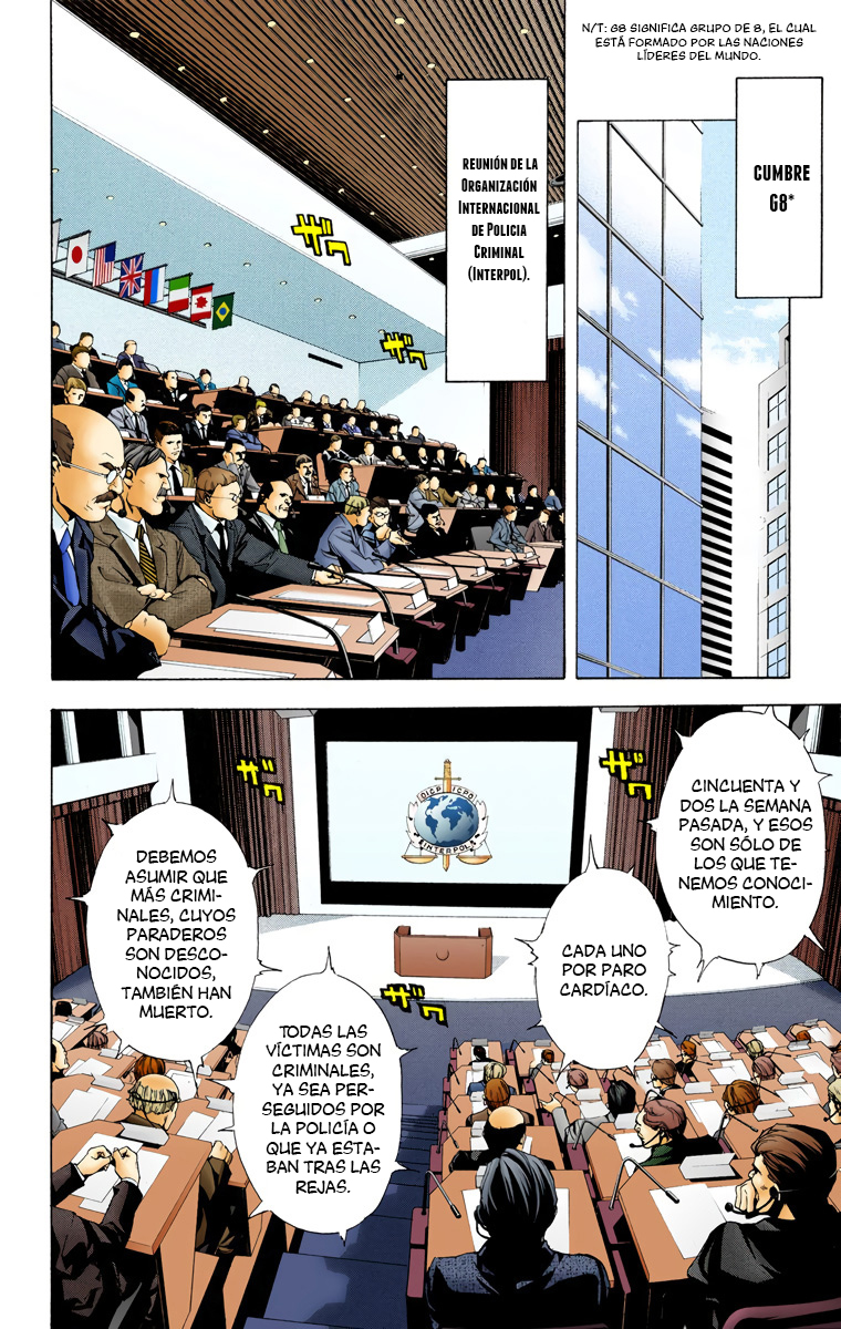 Death Note (Official Colored) Aburrimiento 第50页