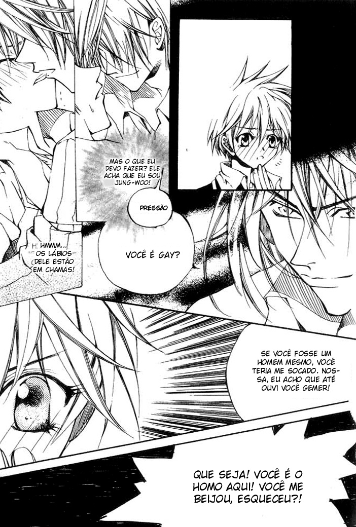 Kill Me Kiss Me Vol. 1 Ch. 4 第13页