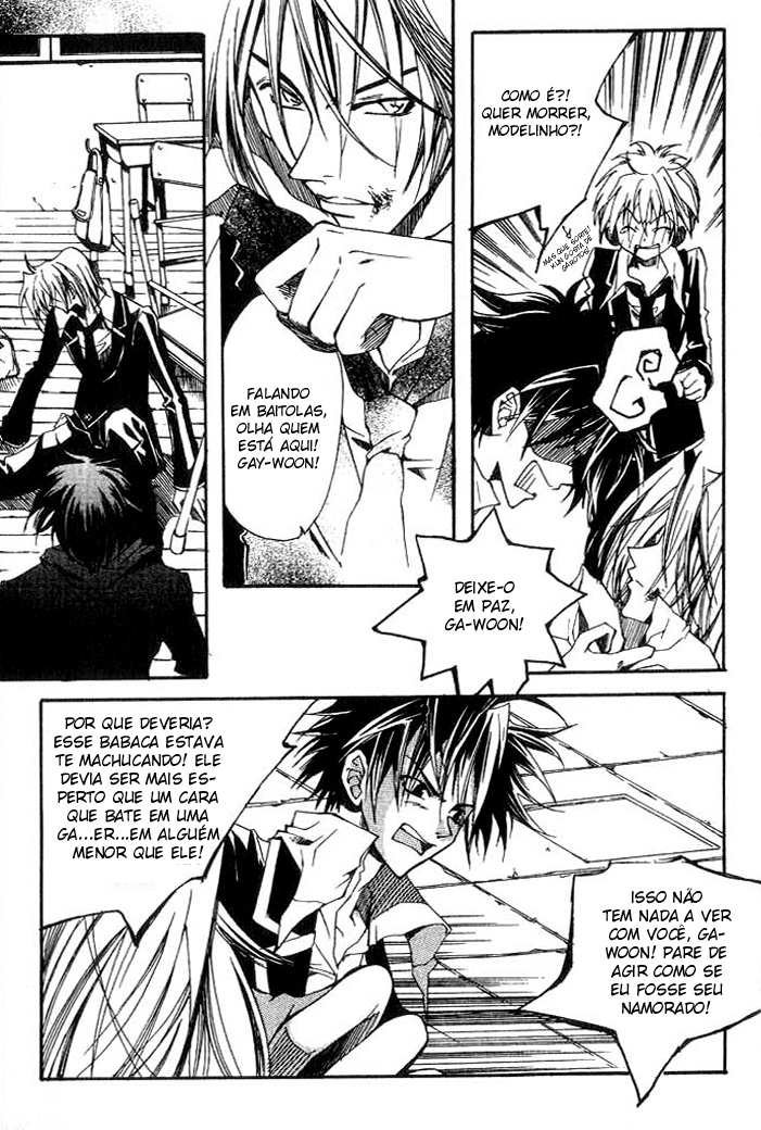 Kill Me Kiss Me Vol. 1 Ch. 4 第15页