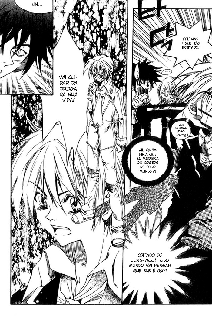 Kill Me Kiss Me Vol. 1 Ch. 4 第16页