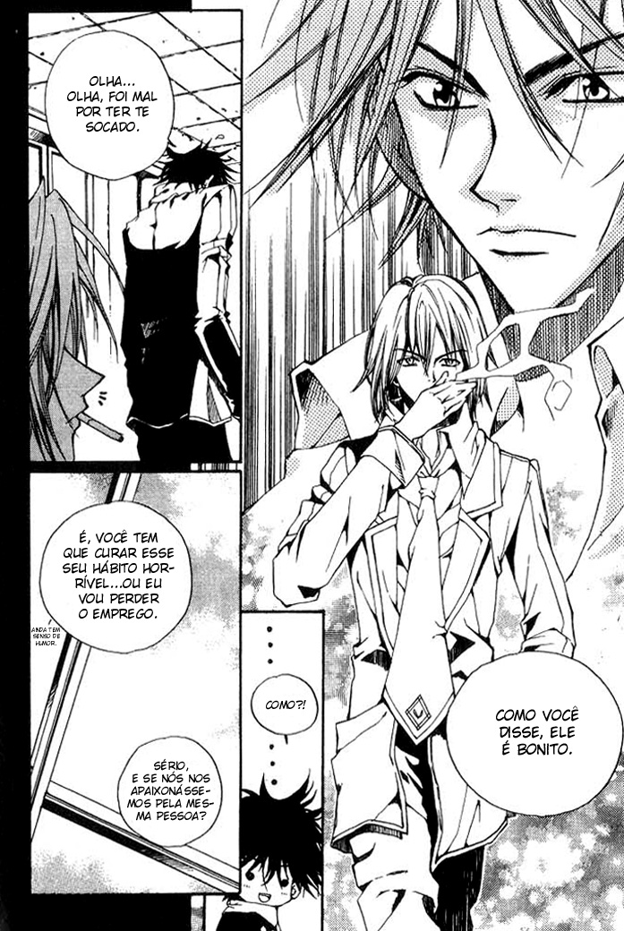 Kill Me Kiss Me Vol. 1 Ch. 4 第18页
