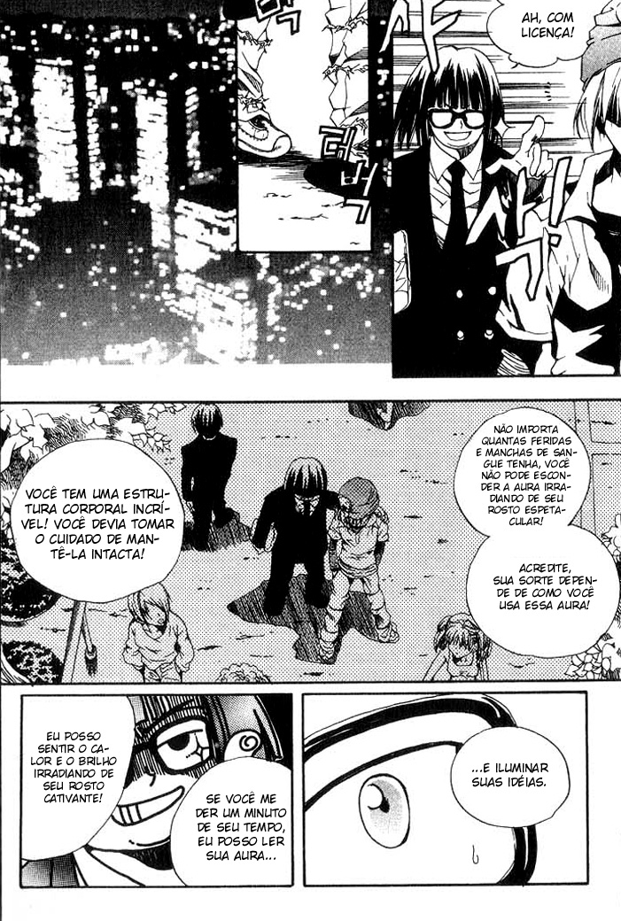Kill Me Kiss Me Vol. 1 Ch. 4 第23页