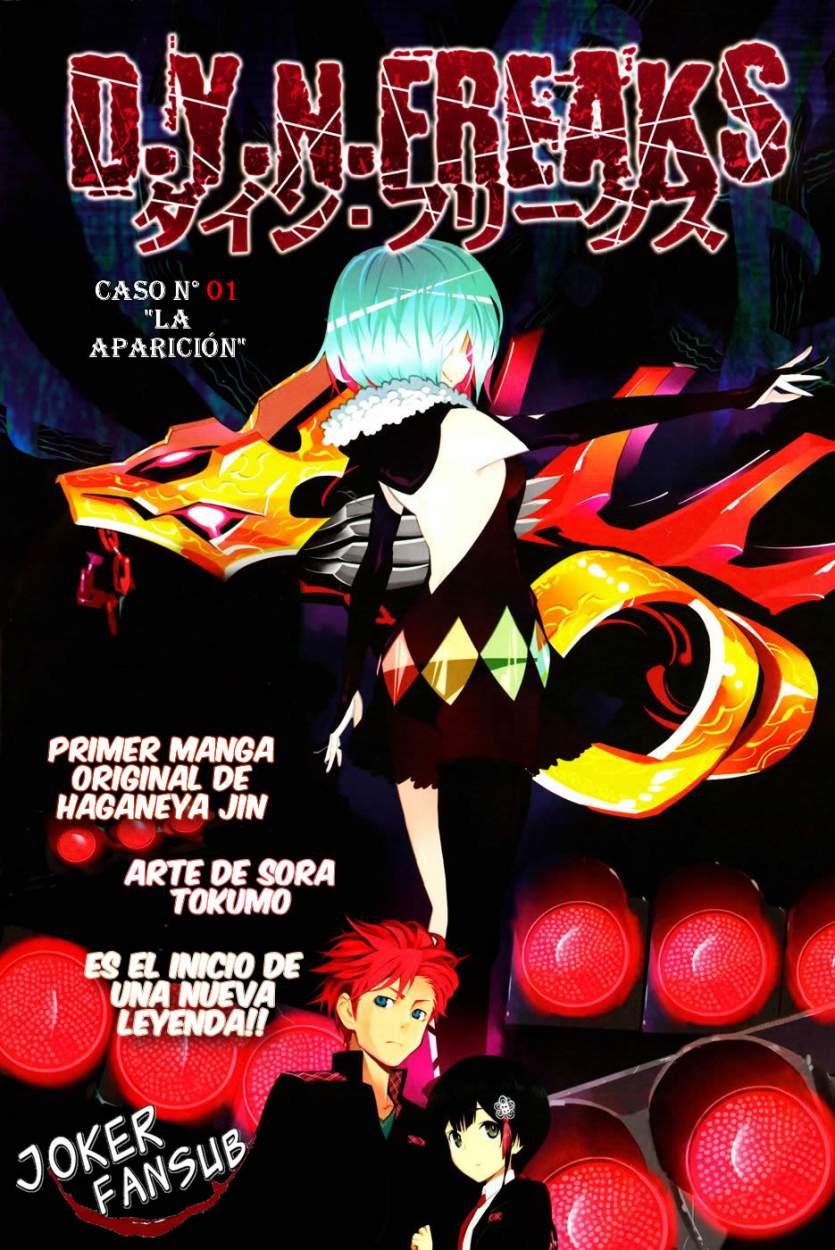 D.Y.N. Freaks La Aparicion 第2页