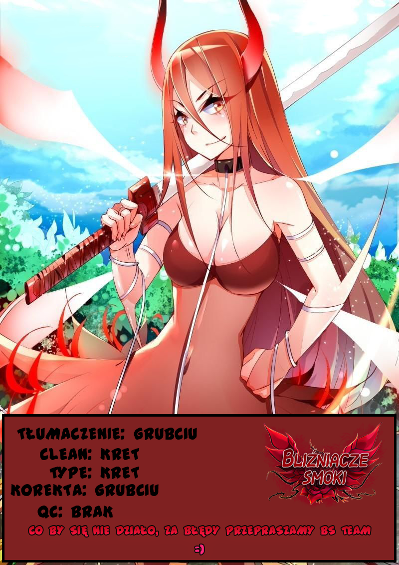Demon Spirit Seed Manual Vol. 1 Ch. 1 第2页