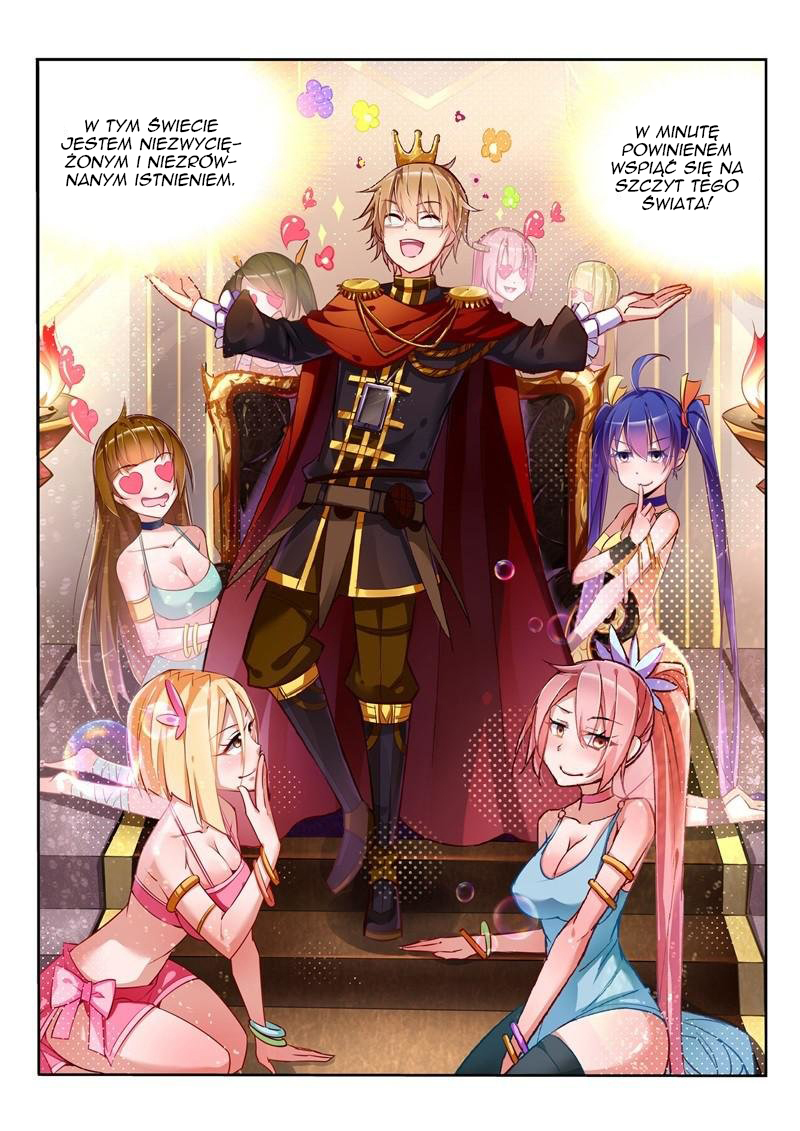Demon Spirit Seed Manual Vol. 1 Ch. 1 第11页