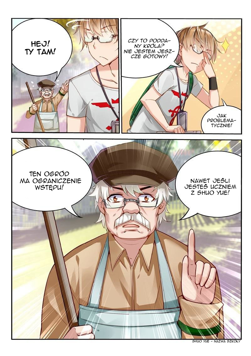 Demon Spirit Seed Manual Vol. 1 Ch. 1 第12页