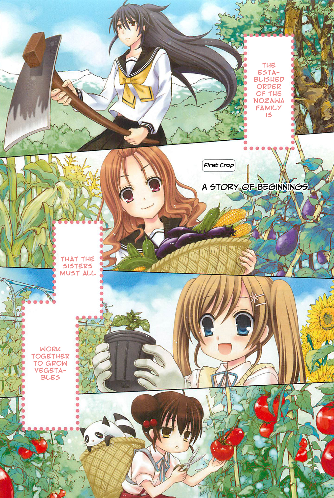 JA - Joshi ni Yoru Agriculture 第4页