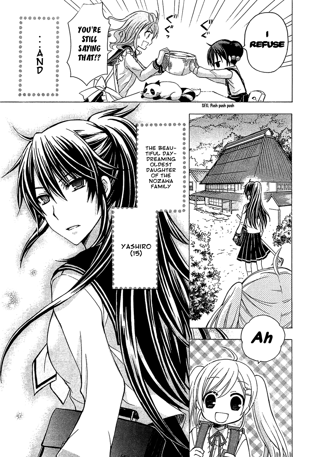 JA - Joshi ni Yoru Agriculture A Story of Beginnings 第9页