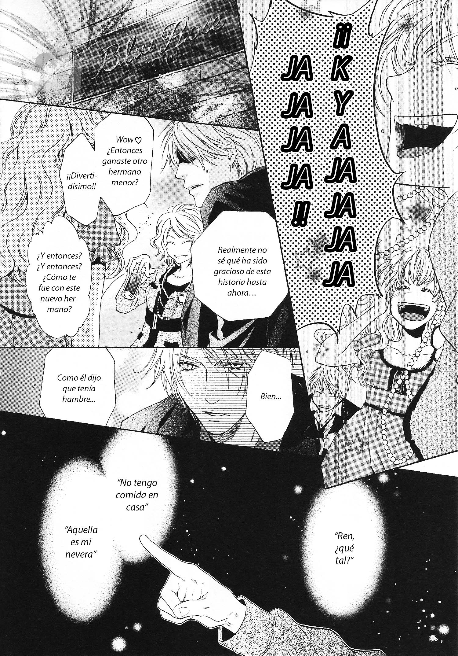 Super Lovers Vol. 1 Ch. 2 第23页