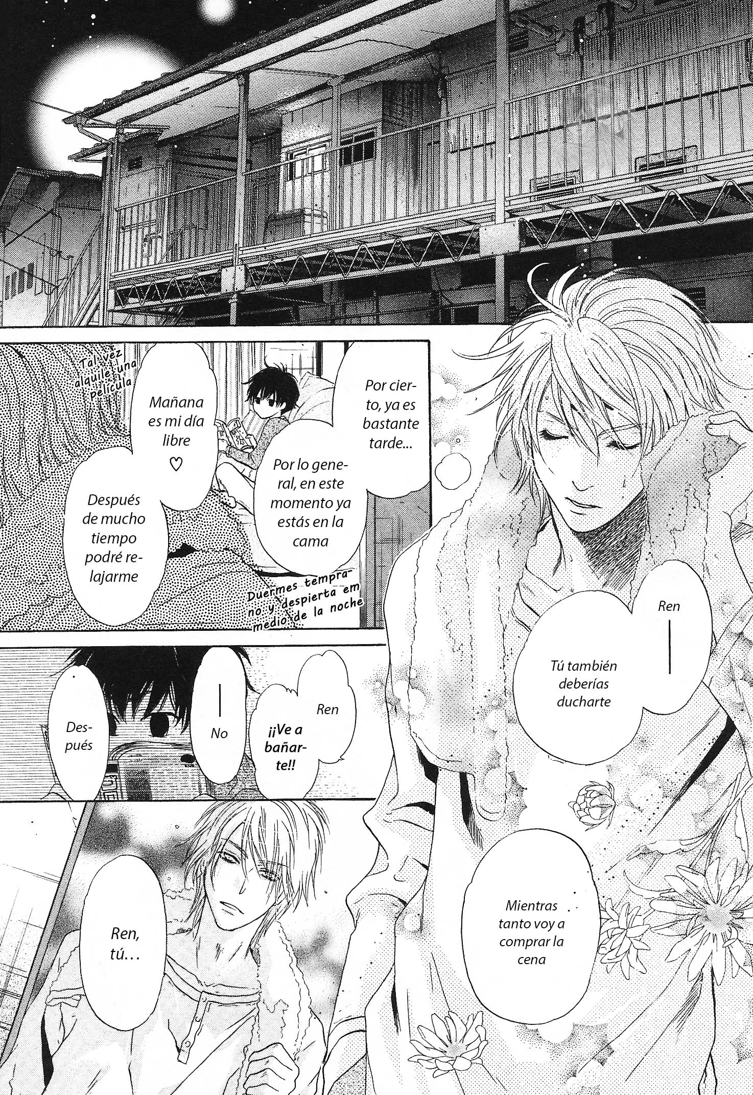 Super Lovers Vol. 1 Ch. 2 第32页