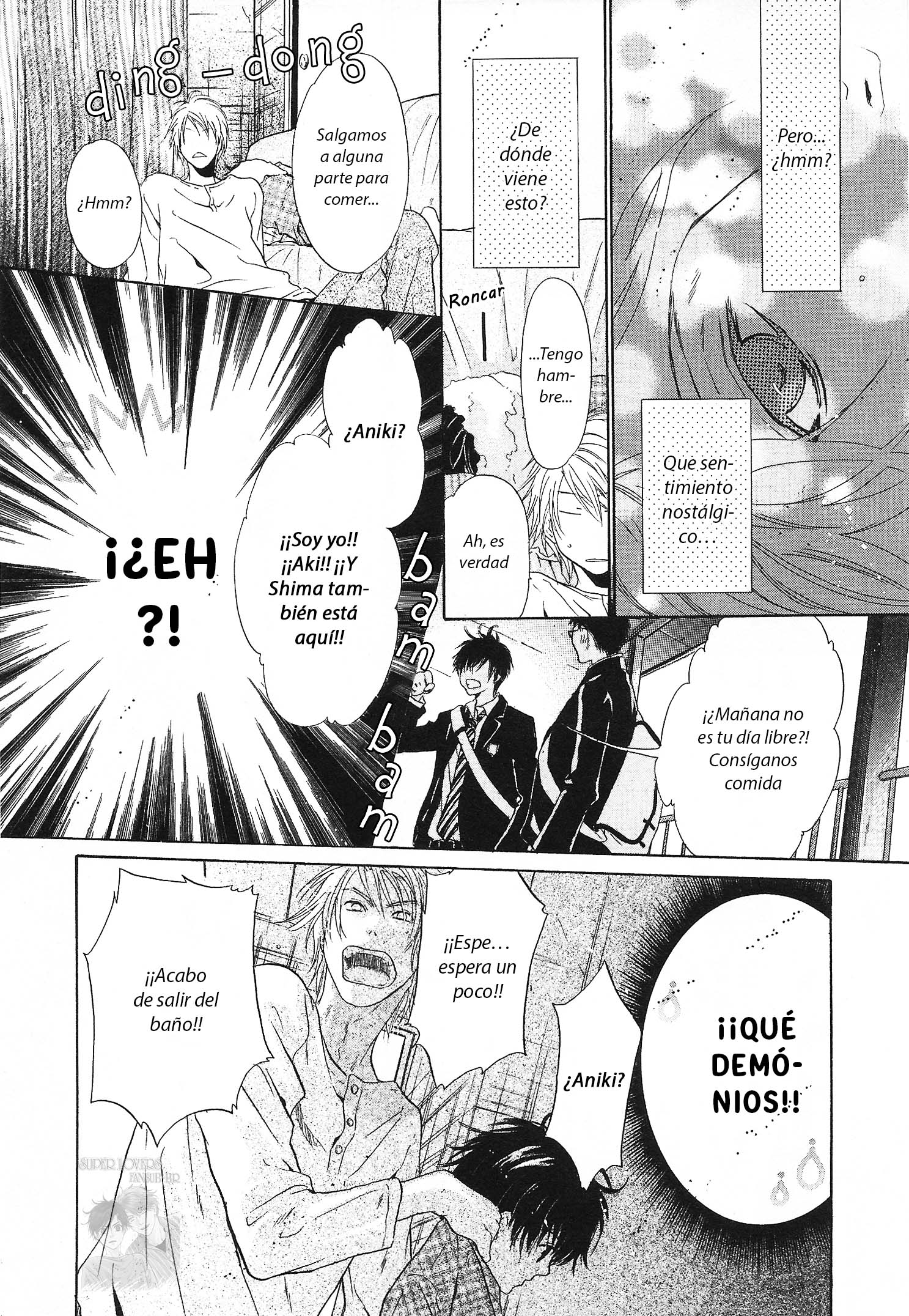 Super Lovers Vol. 1 Ch. 2 第35页