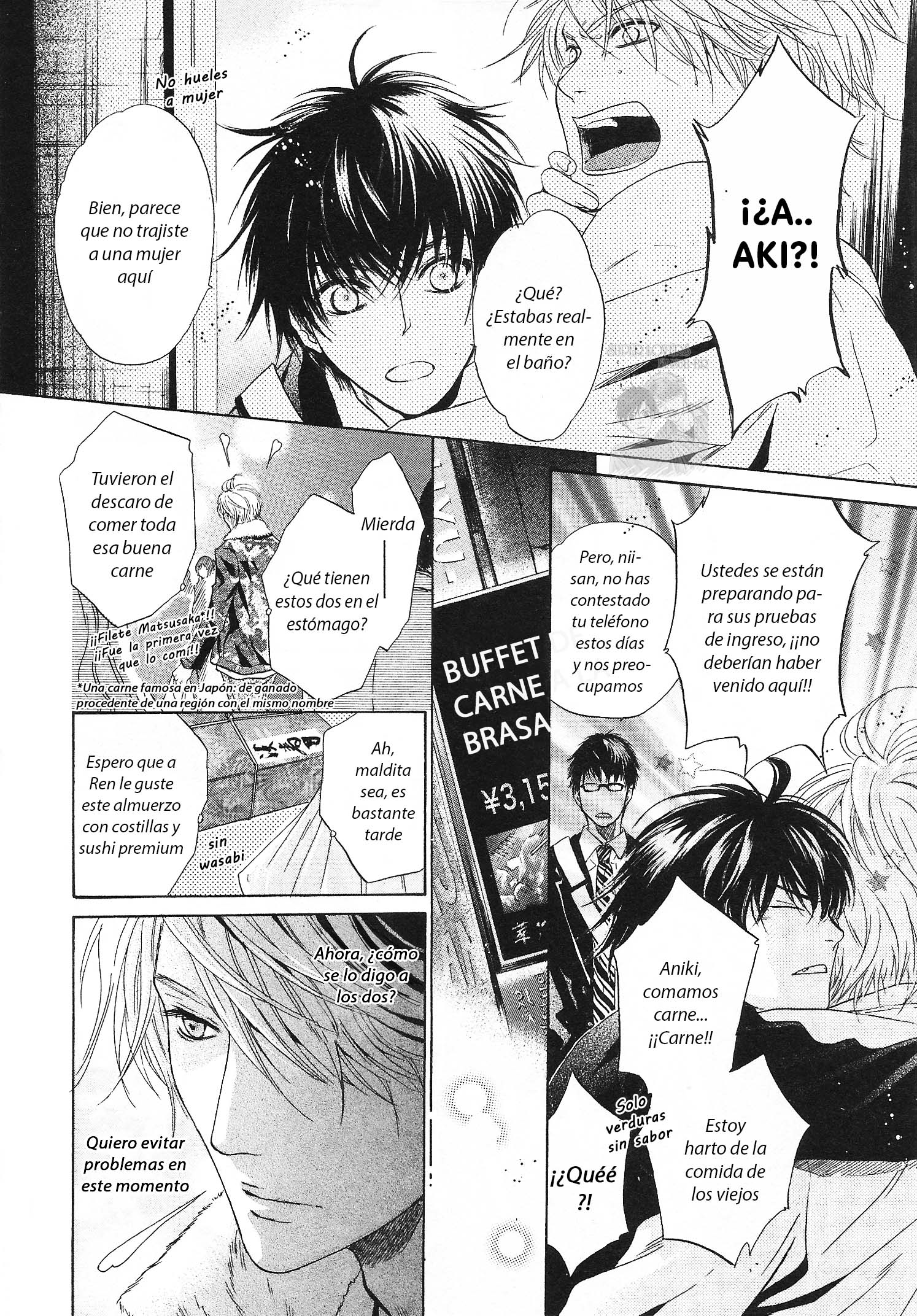 Super Lovers Vol. 1 Ch. 2 第37页