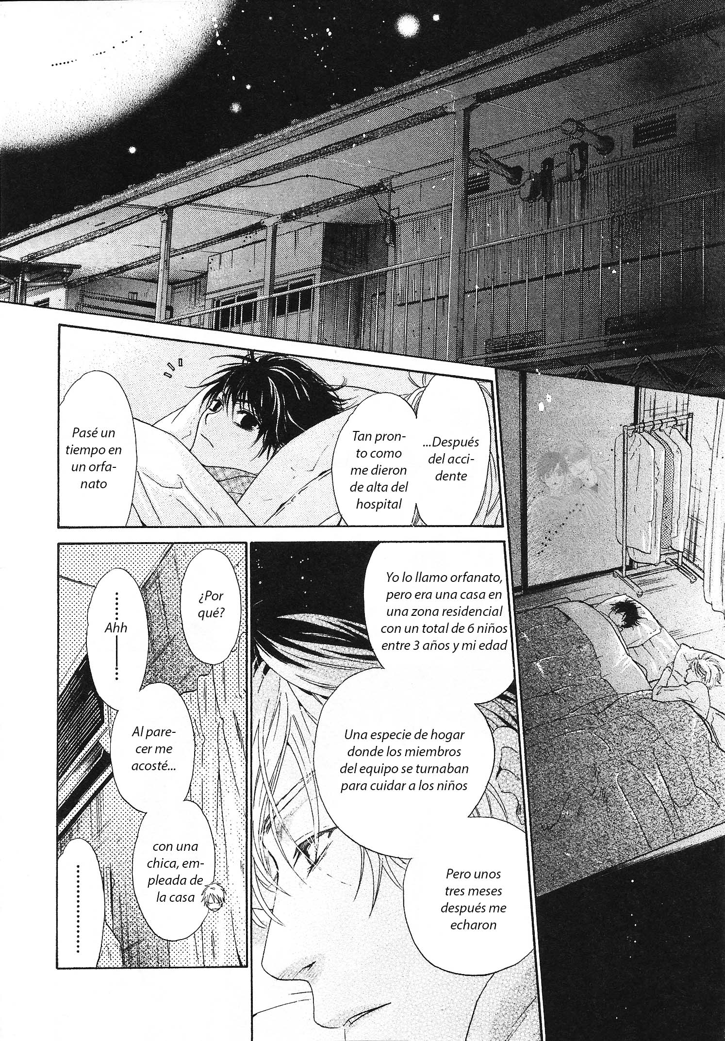 Super Lovers Vol. 1 Ch. 2 第45页