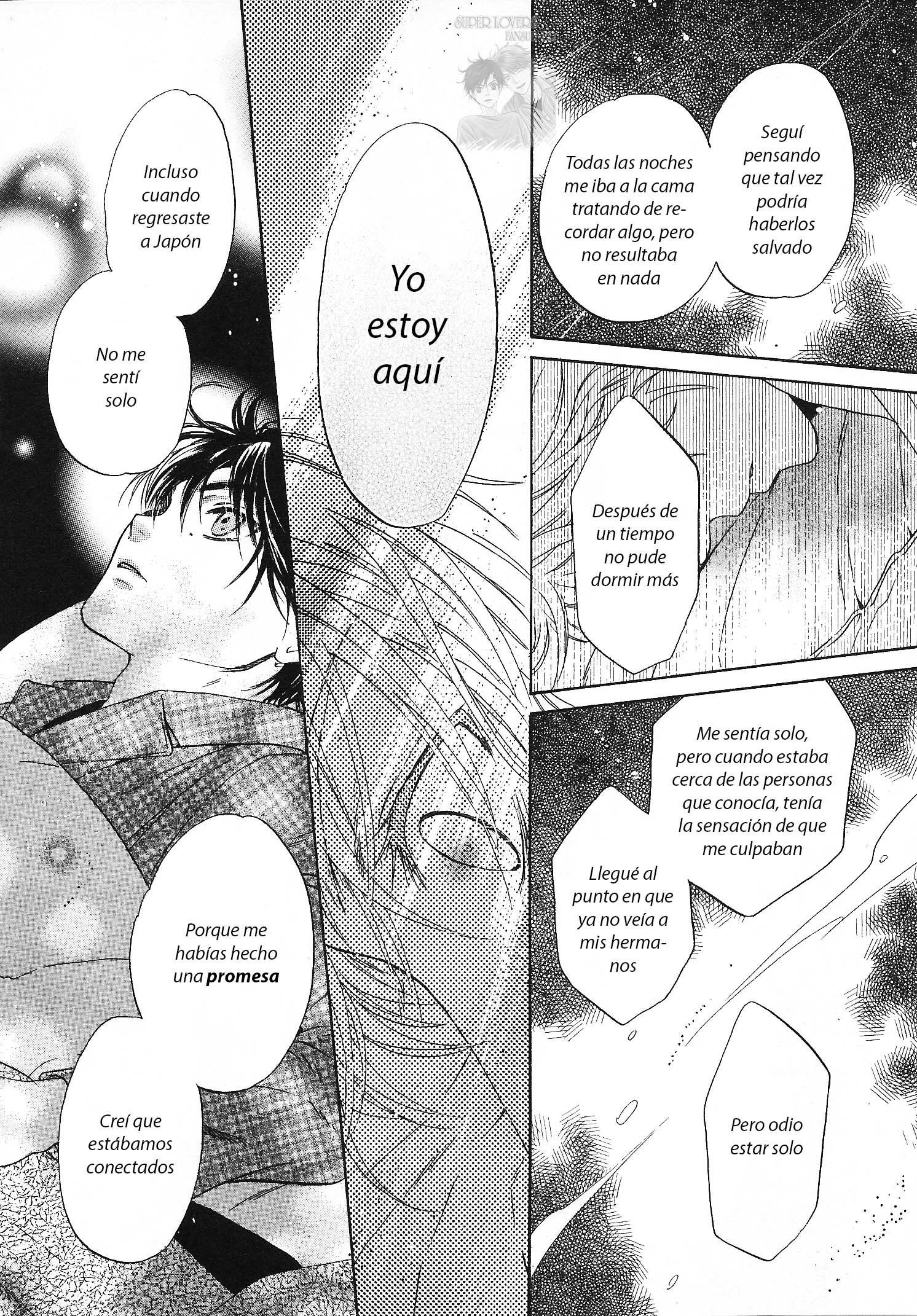 Super Lovers Vol. 1 Ch. 2 第47页