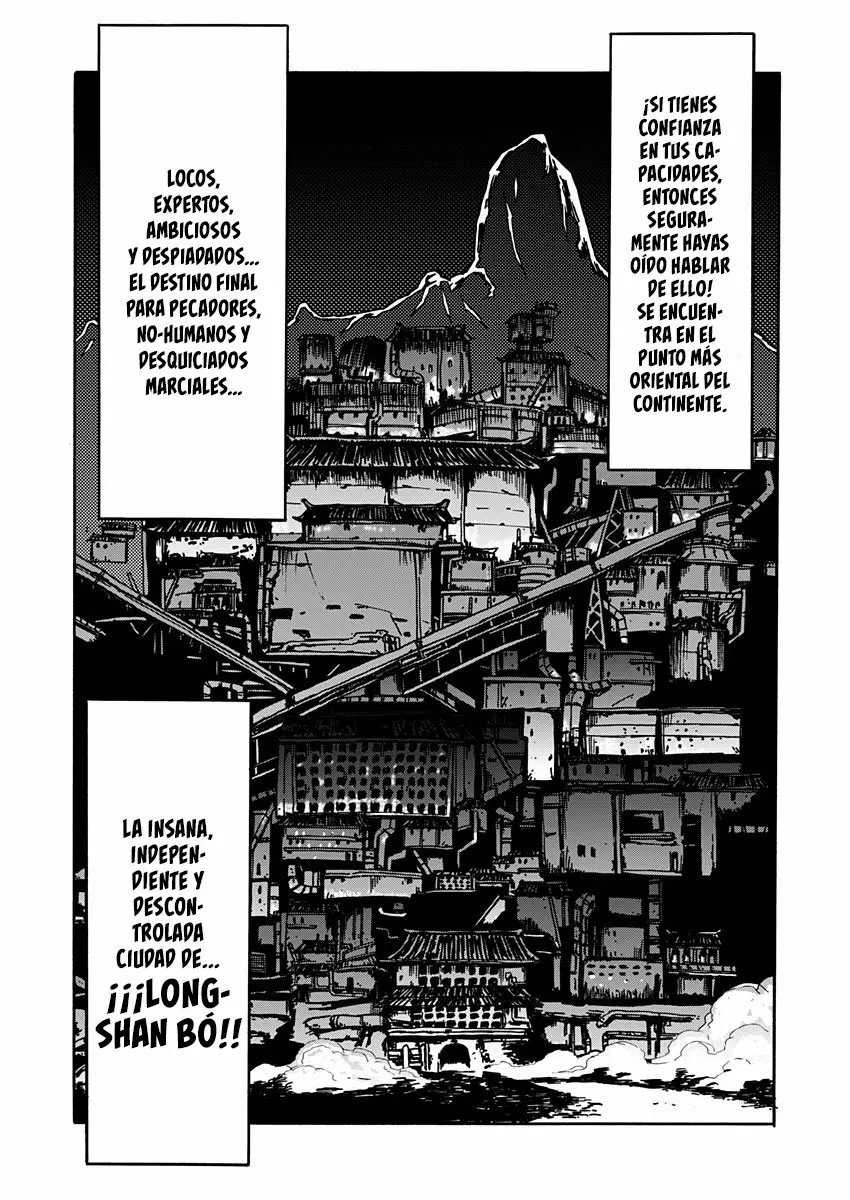 The Battle for Dominance Vol. 1 Ch. 1 第3页