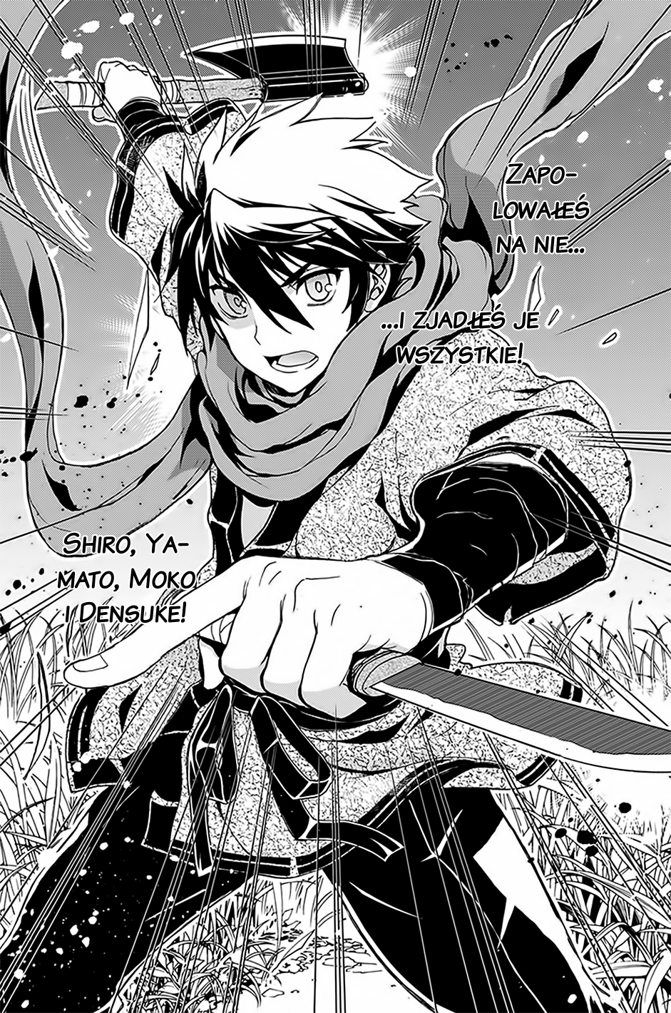 Akaaka Toshita Chi no Monogatari Vol. 1 Ch. 1 第11页