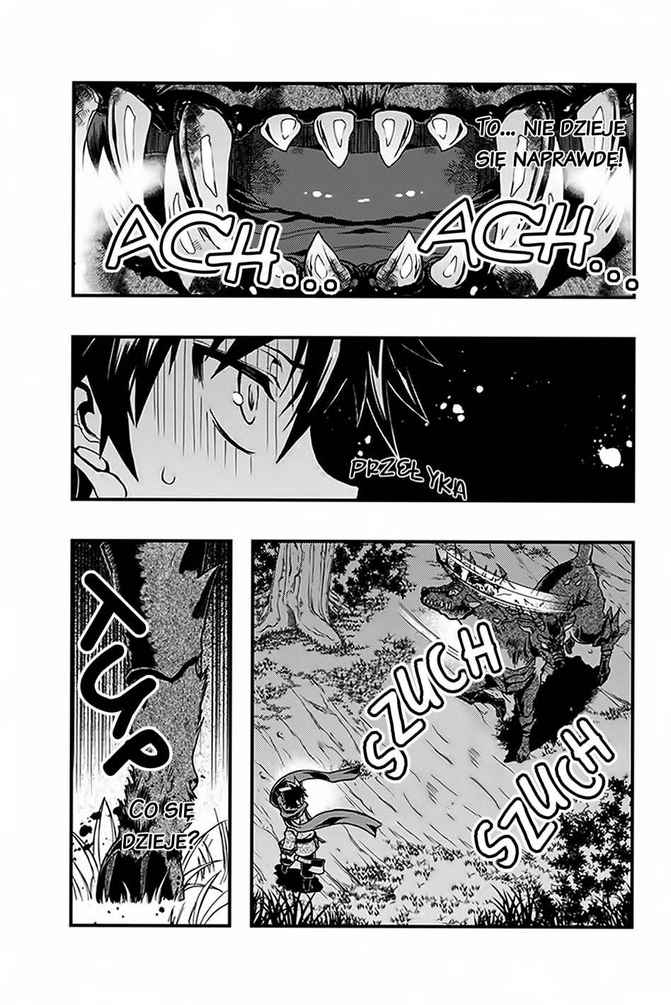 Akaaka Toshita Chi no Monogatari Vol. 1 Ch. 1 第16页