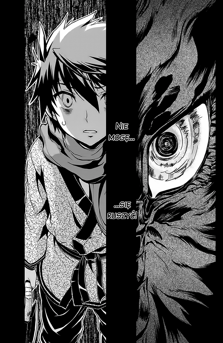 Akaaka Toshita Chi no Monogatari Vol. 1 Ch. 1 第18页