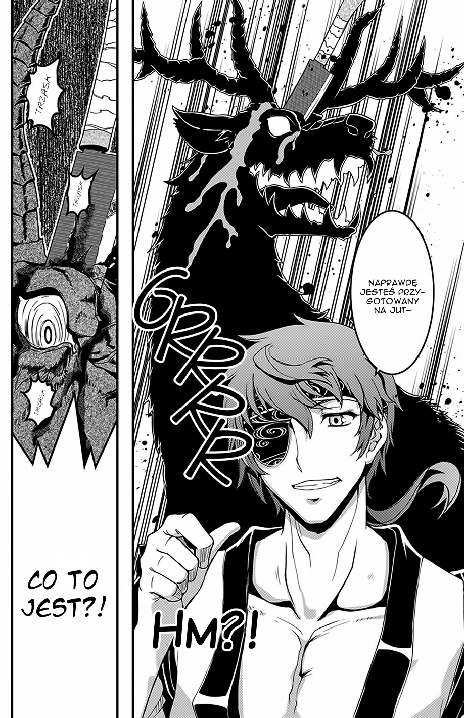 Akaaka Toshita Chi no Monogatari Vol. 1 Ch. 1 第23页