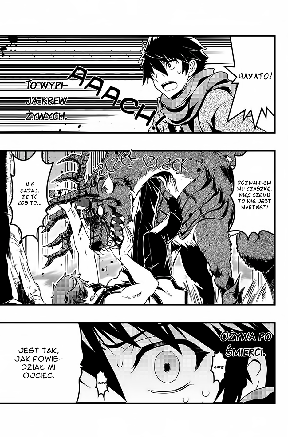 Akaaka Toshita Chi no Monogatari Vol. 1 Ch. 1 第24页
