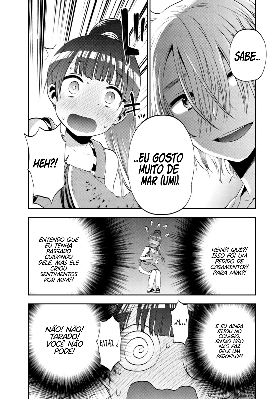 Umisaki Lilac Vol. 1 Ch. 1 第11页
