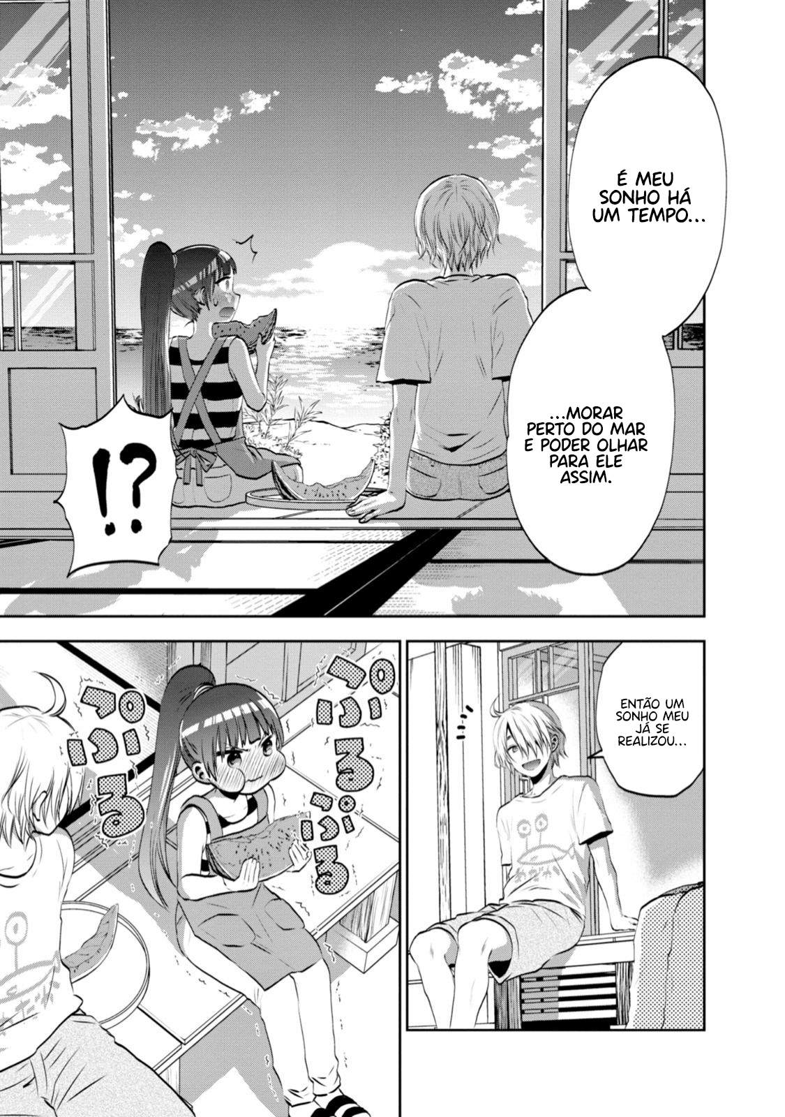 Umisaki Lilac Vol. 1 Ch. 1 第12页