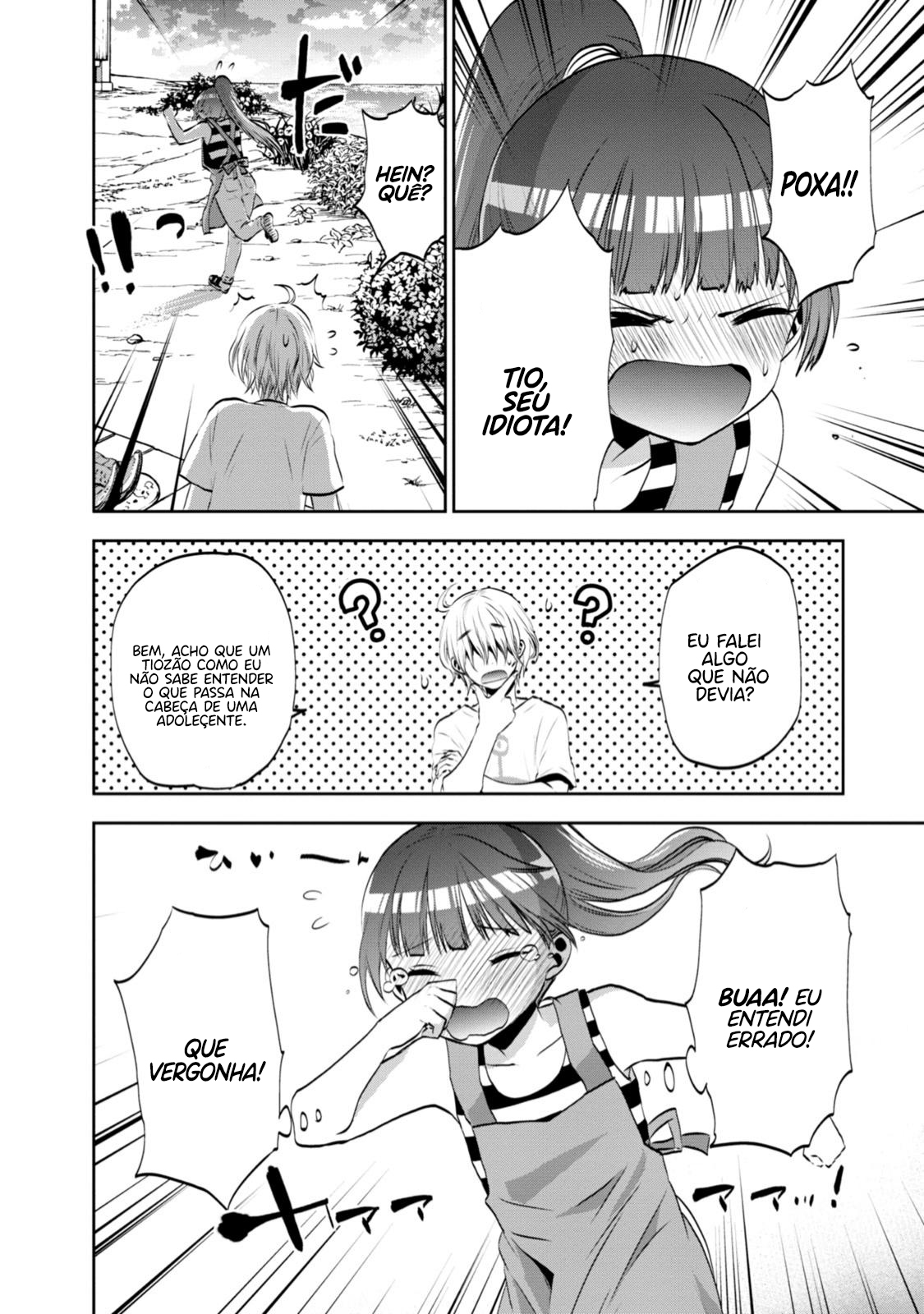 Umisaki Lilac Vol. 1 Ch. 1 第13页