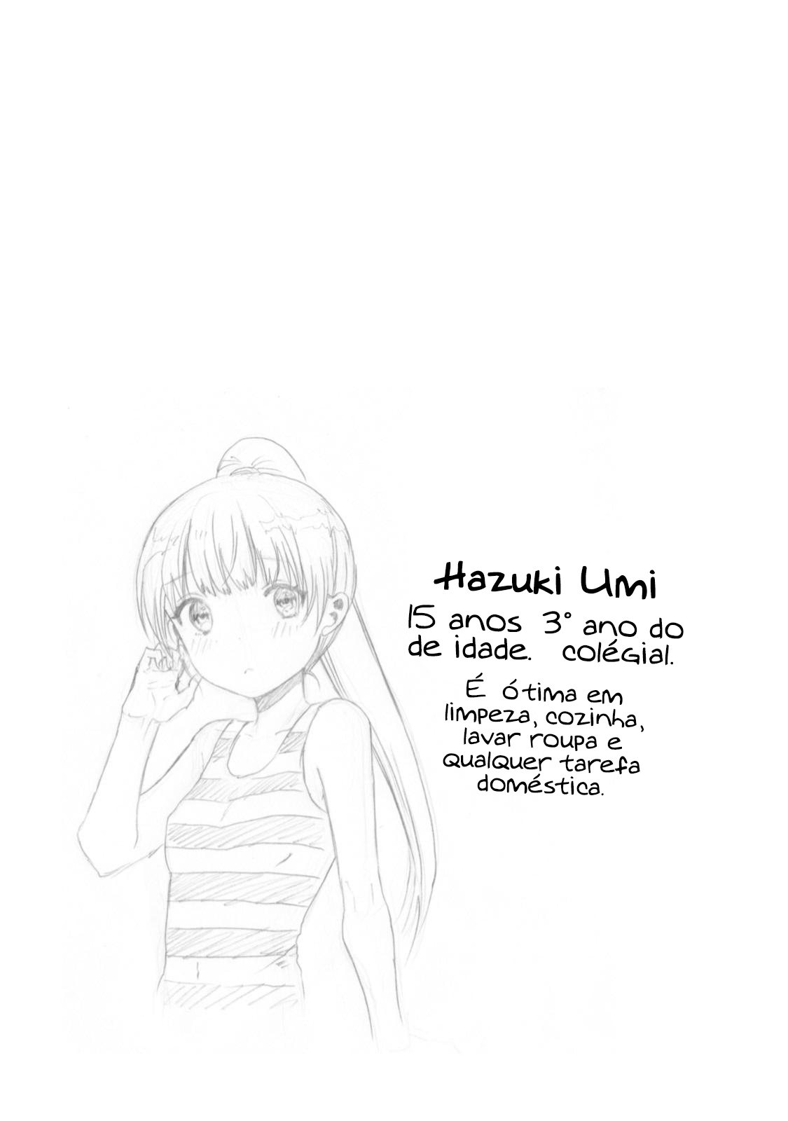 Umisaki Lilac Vol. 1 Ch. 1 第14页