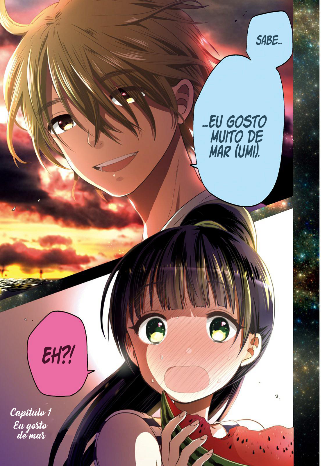Umisaki Lilac Vol. 1 Ch. 1 第3页