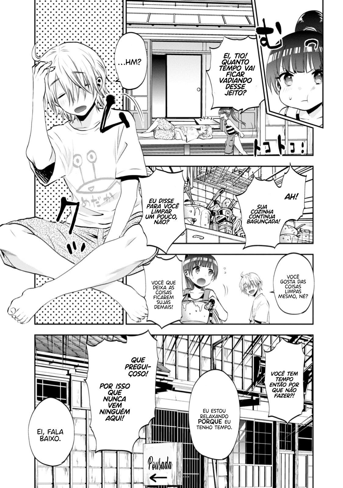 Umisaki Lilac Vol. 1 Ch. 1 第9页