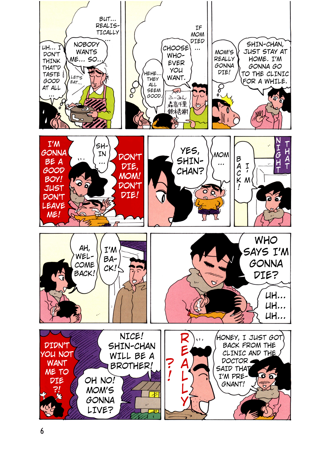 Crayon Shin-chan Part 01 第7页