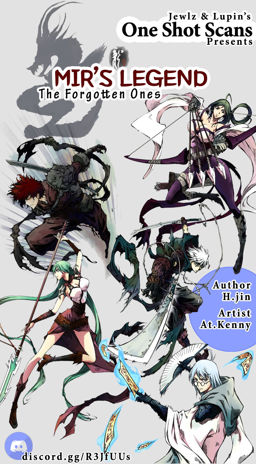 Mir's Legend - The Forgotten Ones Ch. 6 第1页