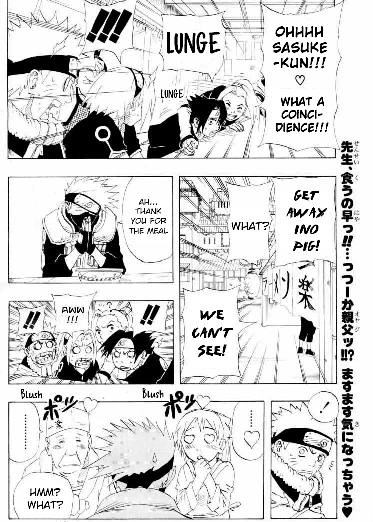 Naruto: Rin no Sho - Konoha Gaiden: Ichiraku nite… 第6页