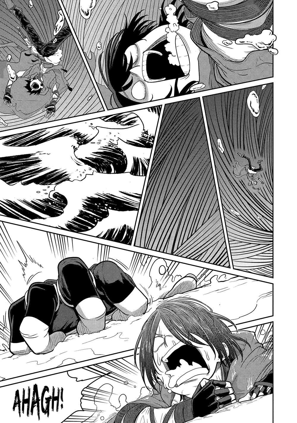 Saikou Nando Meikyuu de Party ni Okizari ni Sareta S-Rank Kenshi, Hontou ni Mayoimakutte Dare mo Shiranai Saishinbu e: Ore no Kan dato Tabun Kocchi ga Deguchi da to Omou Vol. 1 Ch. 4 第16页