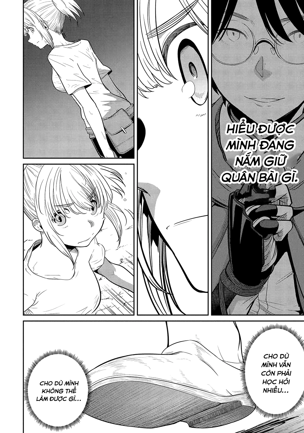 Saikou Nando Meikyuu de Party ni Okizari ni Sareta S-Rank Kenshi, Hontou ni Mayoimakutte Dare mo Shiranai Saishinbu e: Ore no Kan dato Tabun Kocchi ga Deguchi da to Omou Vol. 1 Ch. 4 第3页