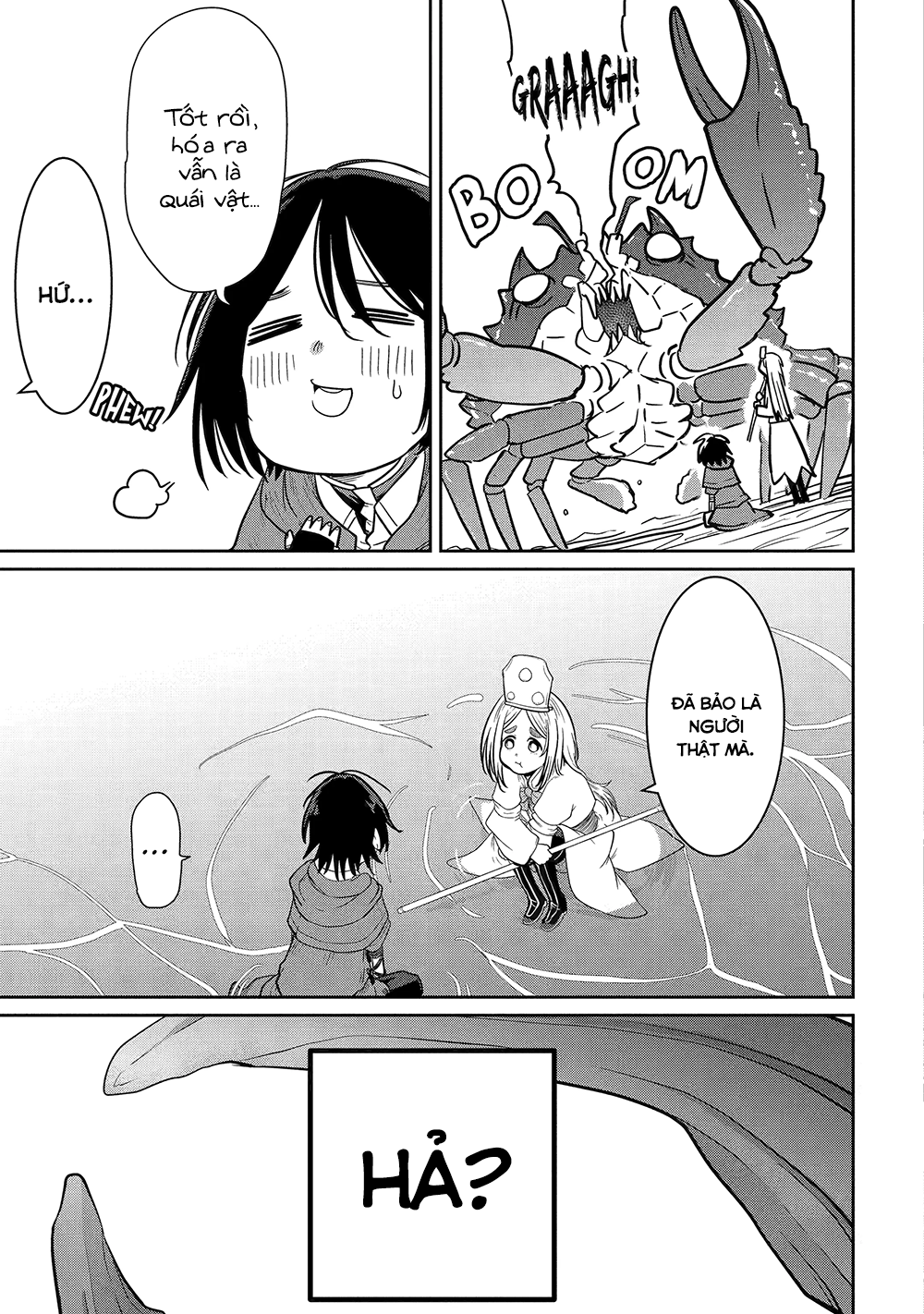 Saikou Nando Meikyuu de Party ni Okizari ni Sareta S-Rank Kenshi, Hontou ni Mayoimakutte Dare mo Shiranai Saishinbu e: Ore no Kan dato Tabun Kocchi ga Deguchi da to Omou Vol. 1 Ch. 4 第23页