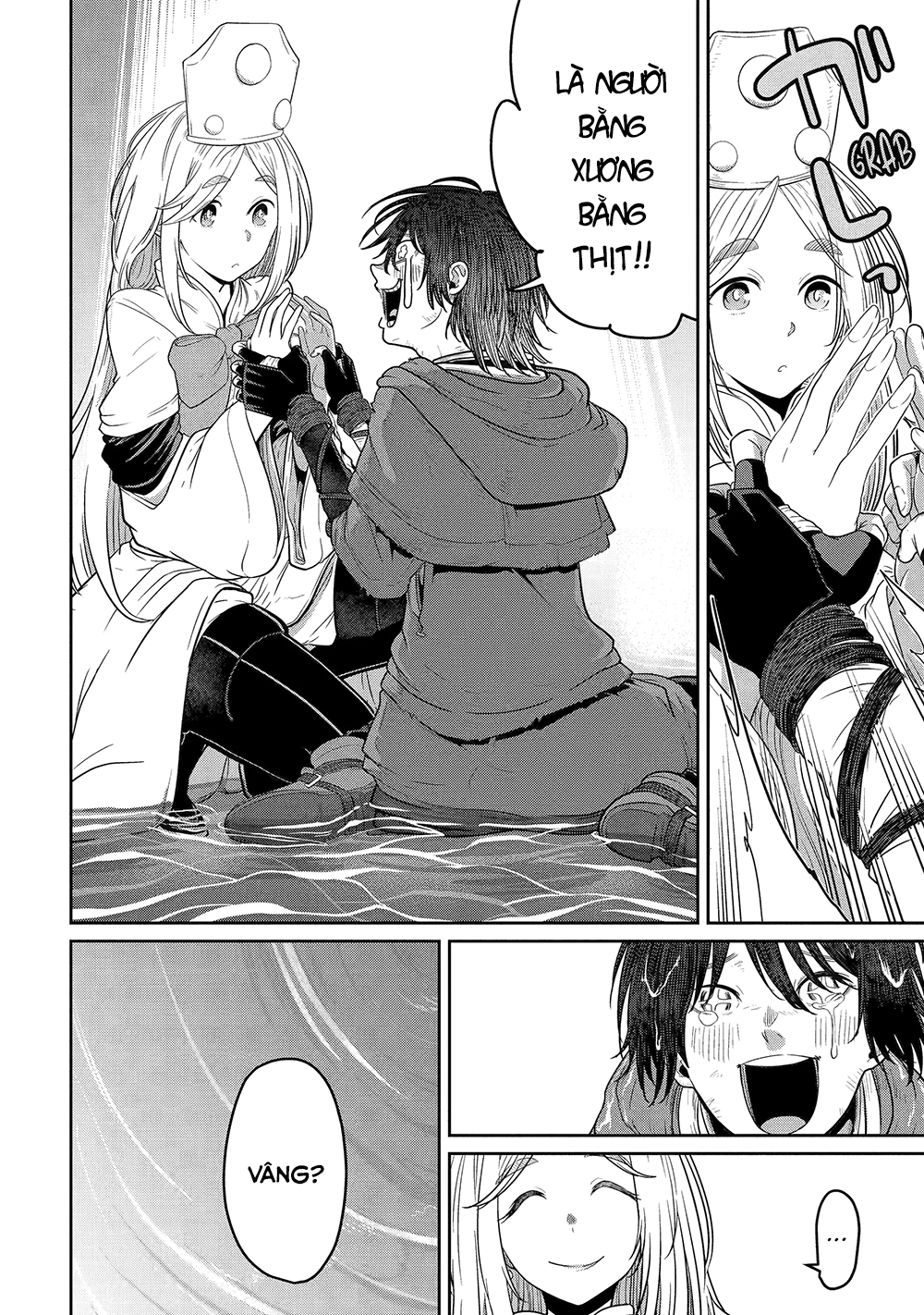 Saikou Nando Meikyuu de Party ni Okizari ni Sareta S-Rank Kenshi, Hontou ni Mayoimakutte Dare mo Shiranai Saishinbu e: Ore no Kan dato Tabun Kocchi ga Deguchi da to Omou Vol. 1 Ch. 4 第27页