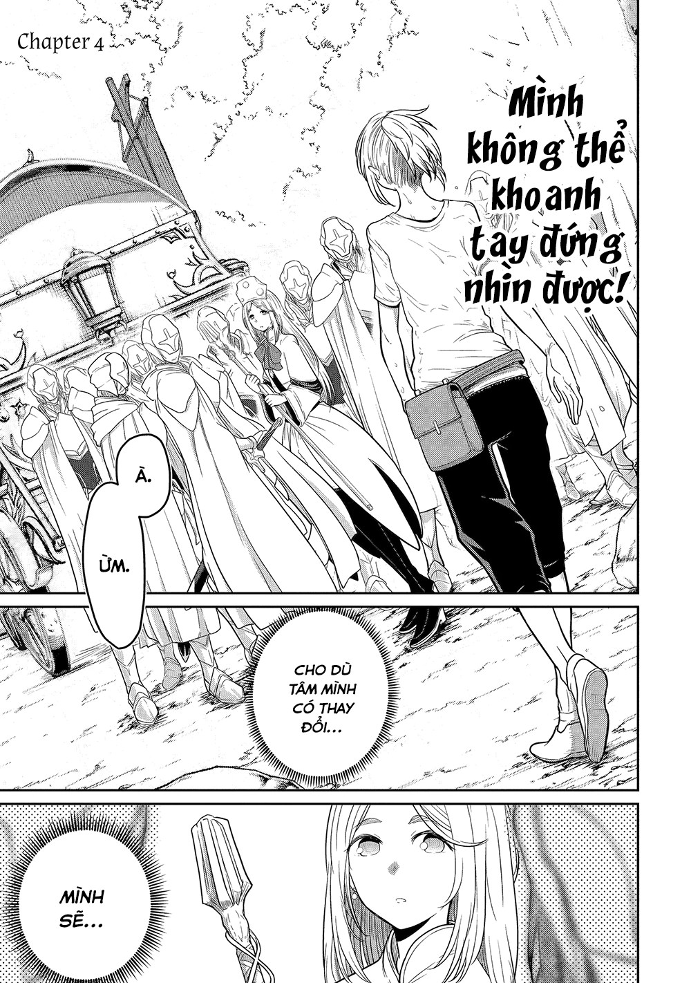 Saikou Nando Meikyuu de Party ni Okizari ni Sareta S-Rank Kenshi, Hontou ni Mayoimakutte Dare mo Shiranai Saishinbu e: Ore no Kan dato Tabun Kocchi ga Deguchi da to Omou Vol. 1 Ch. 4 第4页