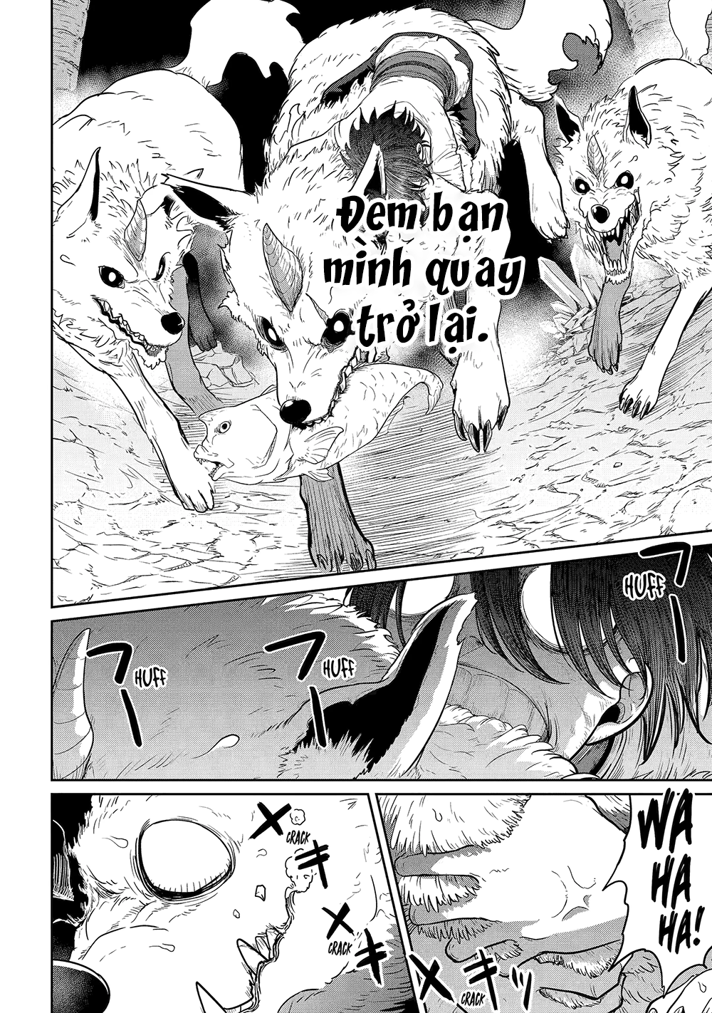 Saikou Nando Meikyuu de Party ni Okizari ni Sareta S-Rank Kenshi, Hontou ni Mayoimakutte Dare mo Shiranai Saishinbu e: Ore no Kan dato Tabun Kocchi ga Deguchi da to Omou Vol. 1 Ch. 4 第5页