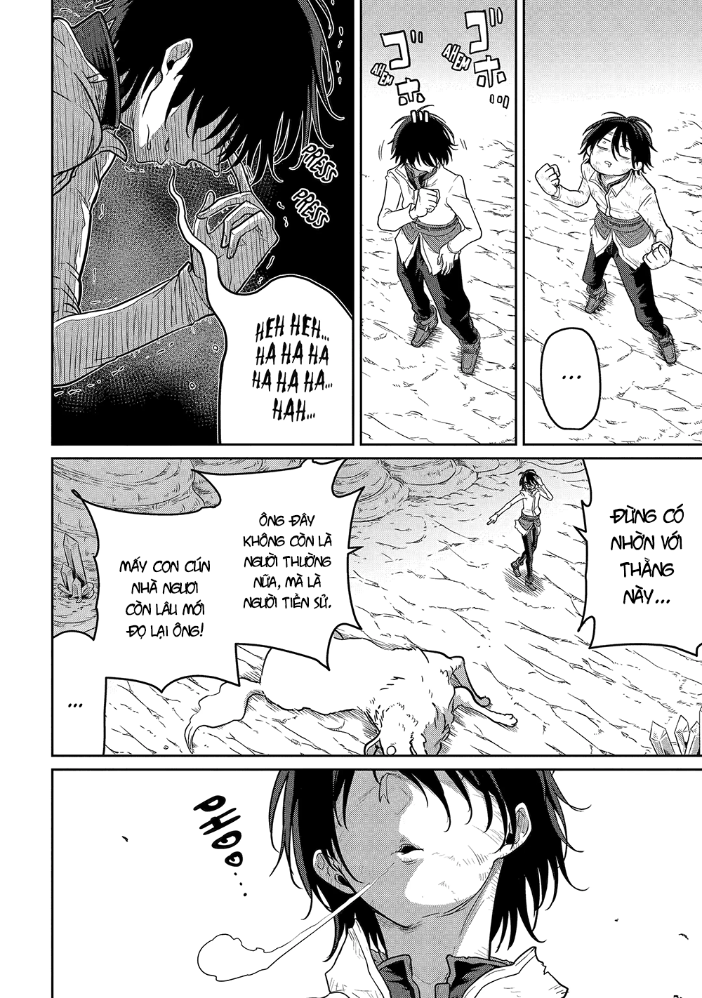 Saikou Nando Meikyuu de Party ni Okizari ni Sareta S-Rank Kenshi, Hontou ni Mayoimakutte Dare mo Shiranai Saishinbu e: Ore no Kan dato Tabun Kocchi ga Deguchi da to Omou Vol. 1 Ch. 4 第7页