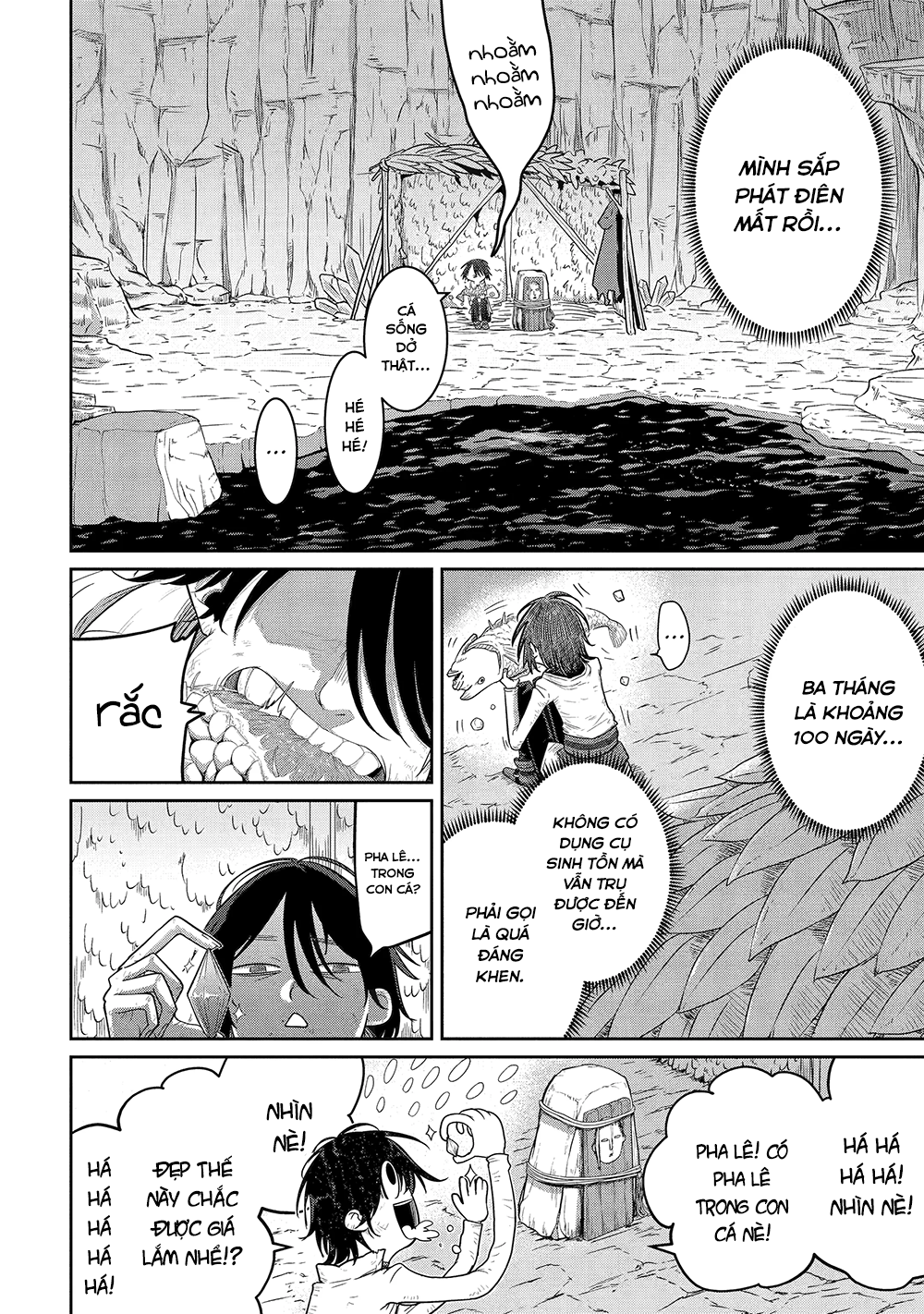 Saikou Nando Meikyuu de Party ni Okizari ni Sareta S-Rank Kenshi, Hontou ni Mayoimakutte Dare mo Shiranai Saishinbu e: Ore no Kan dato Tabun Kocchi ga Deguchi da to Omou Vol. 1 Ch. 4 第9页
